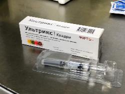 В ГБУЗ АО «АГДКП» продолжается вакцинация детей против гриппа